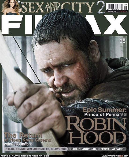 FILMAX magazine side cover Issue 35 May 2010