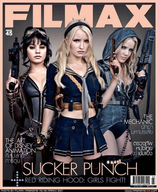 FILMAX magazine side cover Issue 45 March 2011