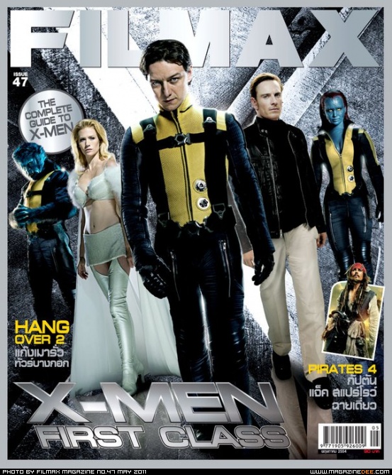 FILMAX magazine side cover Issue 47 May 2011