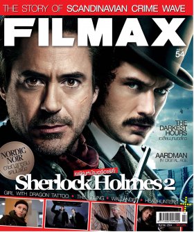 FILMAX magazine side cover Issue 54 December 2011