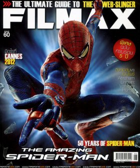 FILMAX magazine side cover Issue 60 June 2012