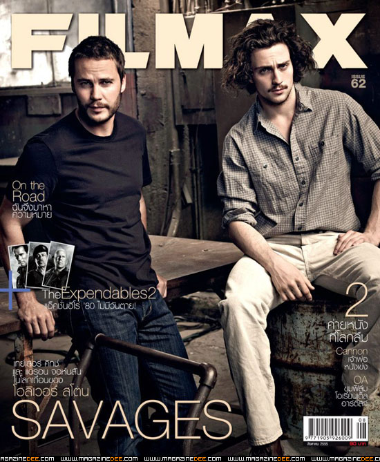 FILMAX magazine side cover Issue 62 August 2012