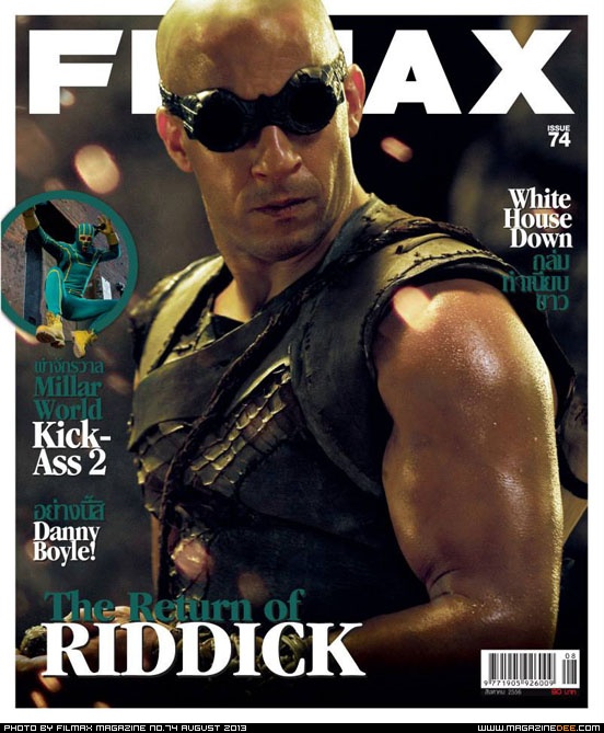 FILMAX magazine side cover Issue 74 August 2013