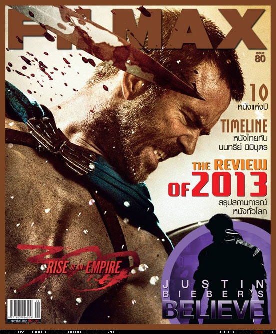 FILMAX magazine side cover Issue 80 February 2014