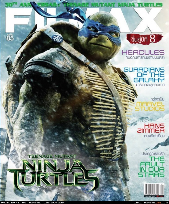 FILMAX magazine side cover Issue 85 July 2014