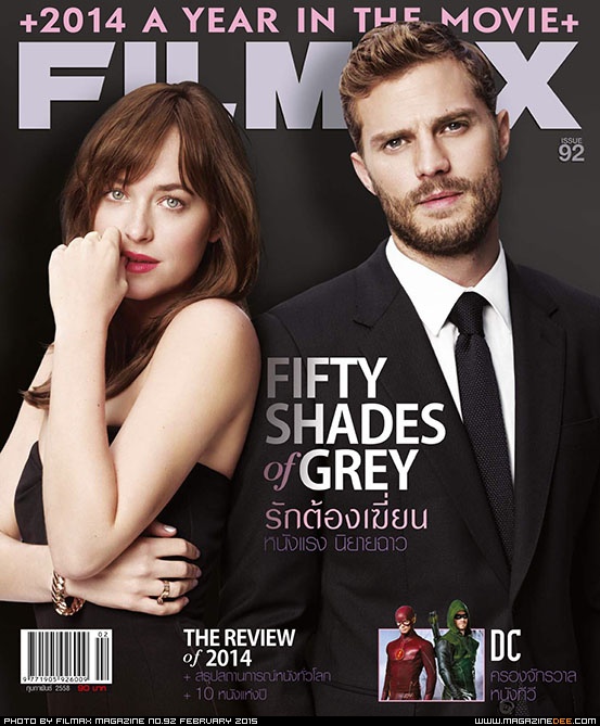 FILMAX magazine side cover Issue 92 February 2015