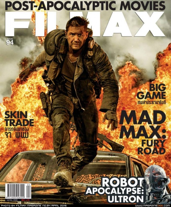 FILMAX magazine side cover Issue 94 April 2015
