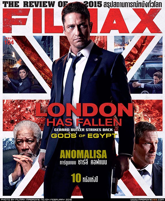 FILMAX magazine side cover Issue 104 February 2016