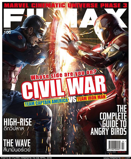 FILMAX magazine side cover Issue 106 April 2016