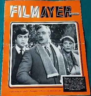 FILMAYER INFORMA magazine side cover  February 1958