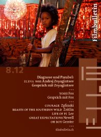 FILMBULLETIN magazine side cover August 2012
