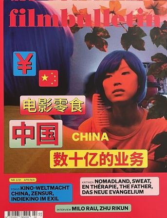 FILMBULLETIN magazine side cover Issue 2  April/May 2021