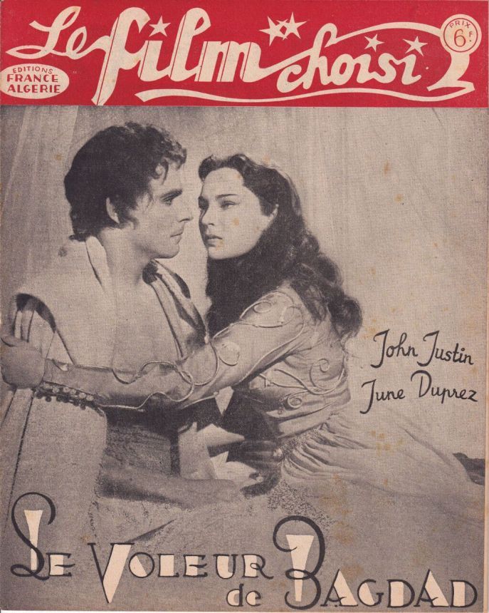 FILM CHOISI|LE magazine side cover Issue 17   