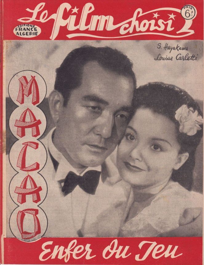 FILM CHOISI|LE magazine side cover Issue 20   