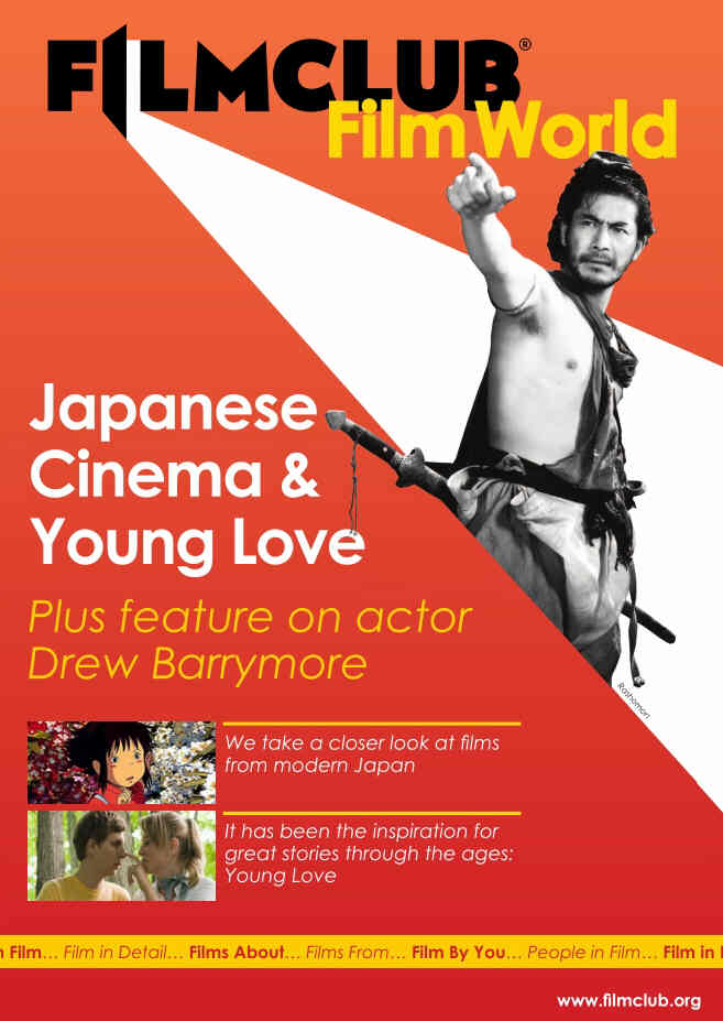 FILMCLUB FILMWORLD magazine side cover Issue 2  
