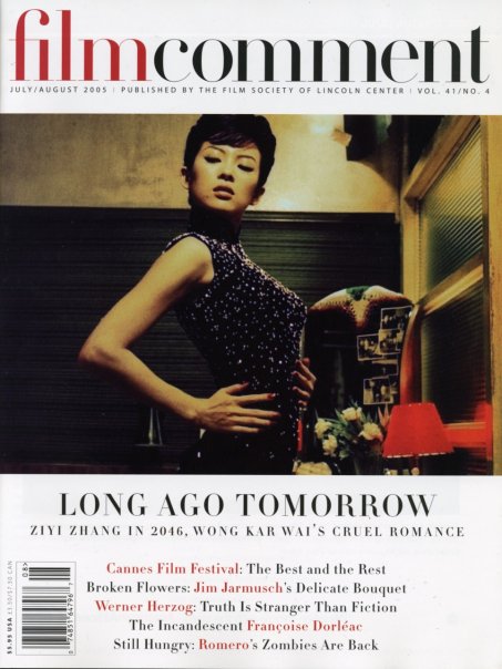 FILM COMMENT magazine side cover Issue 229 July/August 2005