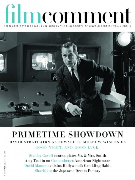 FILM COMMENT magazine side cover Issue 230 September/October 2005