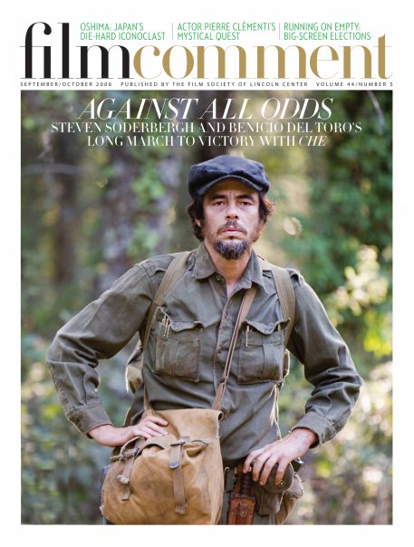 FILM COMMENT magazine side cover Issue 248 September/October 2008