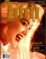 FILM COMMENT magazine side cover Issue 176 September/October 1996