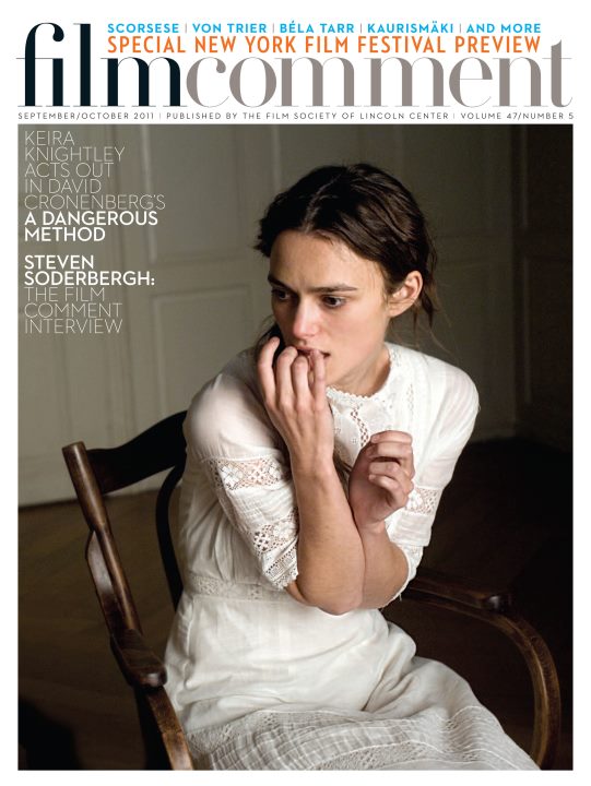 FILM COMMENT magazine side cover Issue 266 September/October 2011