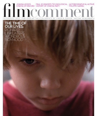 FILM COMMENT magazine side cover Issue 283  Vol 50 # 4 July/August 2014