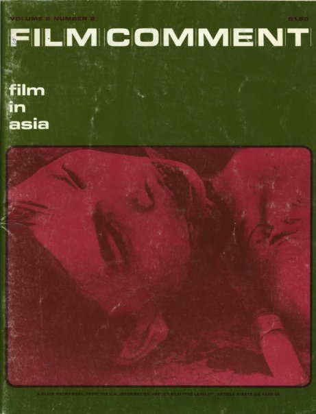 FILM COMMENT magazine side cover Issue 19 Vol 5 # 2 March/April/May 1969