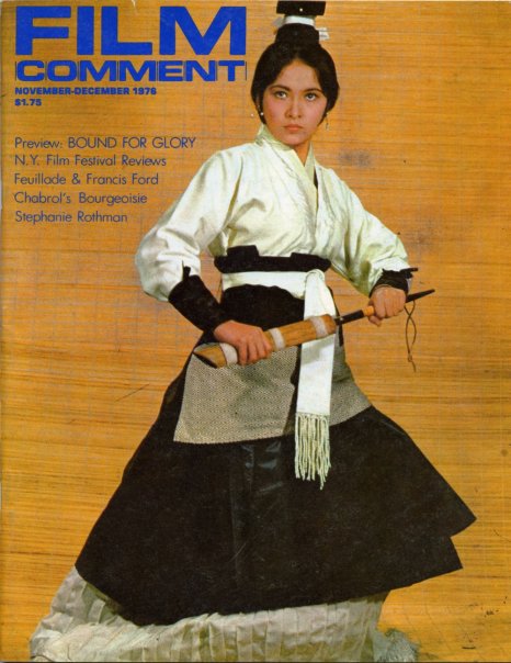 FILM COMMENT magazine side cover Issue 57 November/December 1976