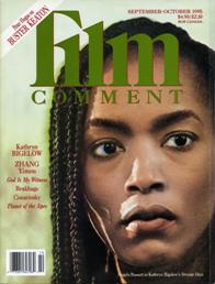 FILM COMMENT magazine side cover Issue 170 September/October 1995