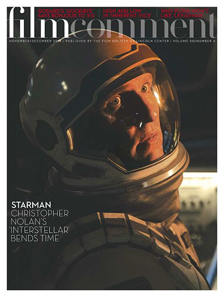 FILM COMMENT magazine side cover Issue 285 November/December 2014