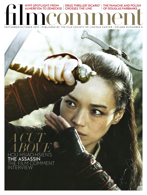 FILM COMMENT magazine side cover Issue 290 September/October 2015