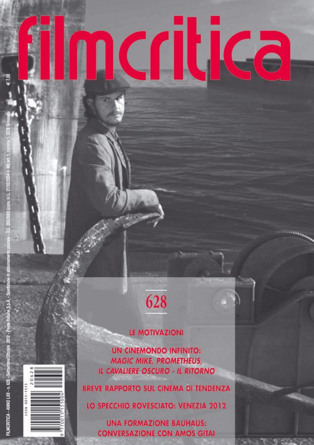 FILMCRITICA magazine side cover Issue 628 September-October 2012