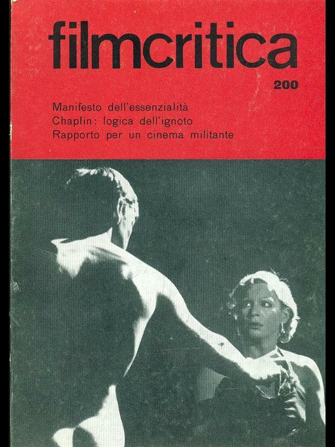 FILMCRITICA magazine side cover Issue 200 September 1969