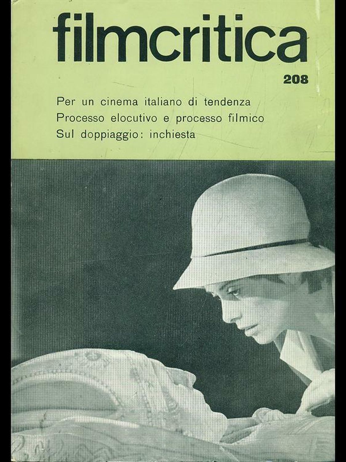 FILMCRITICA magazine side cover Issue 208 July/August 1970