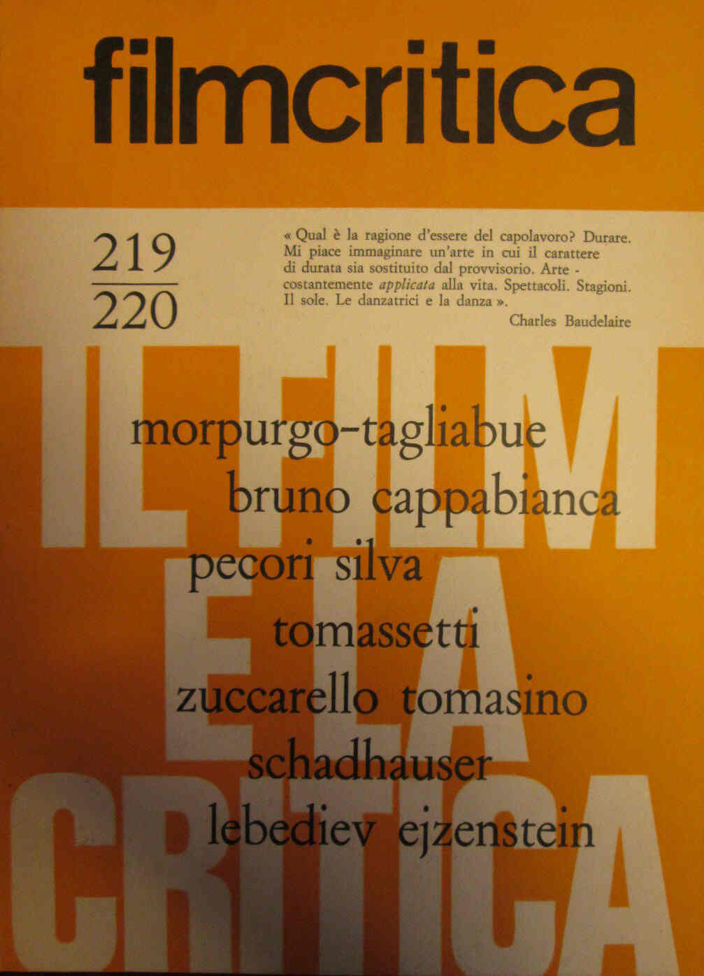 FILMCRITICA magazine side cover Issue 219/220  1971