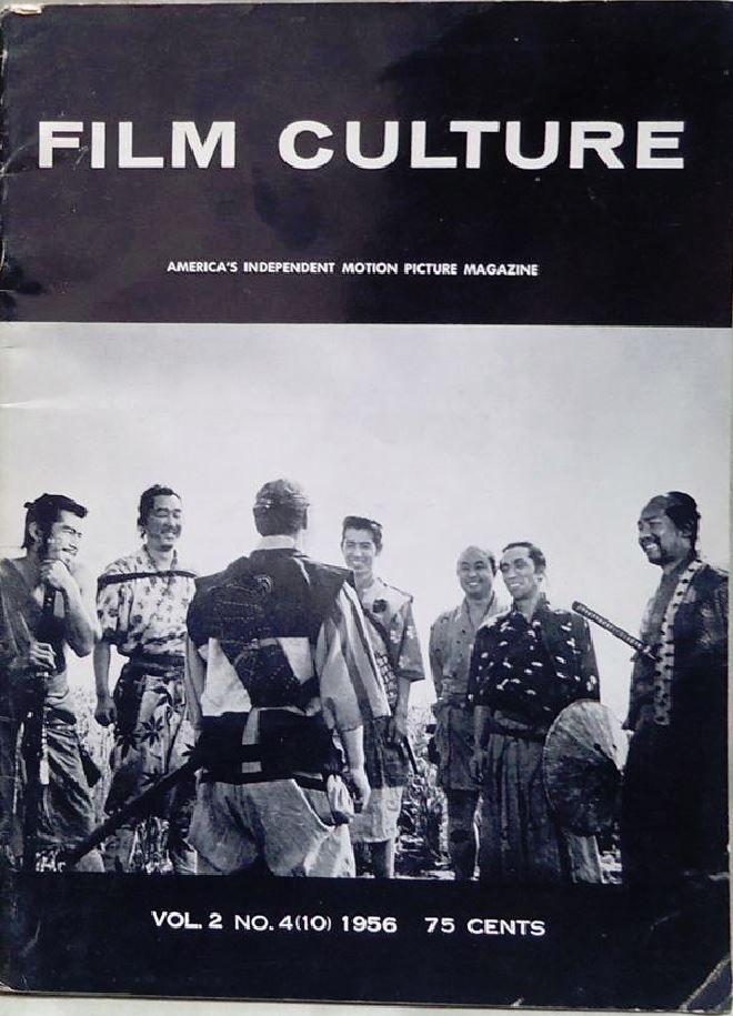 FILM CULTURE magazine side cover Issue 10  Vol 2 # 4  1956