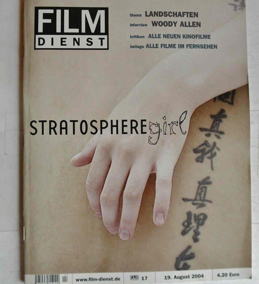 FILM DIENST magazine side cover Issue 17 19 August 2004