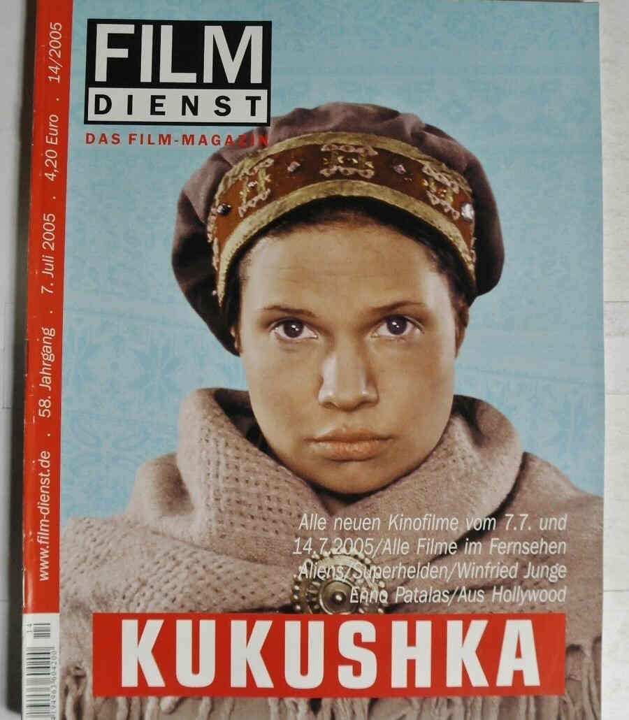 FILM DIENST magazine side cover Issue 14 7 July 2005