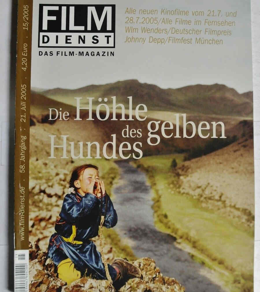 FILM DIENST magazine side cover Issue 15 21 July 2005
