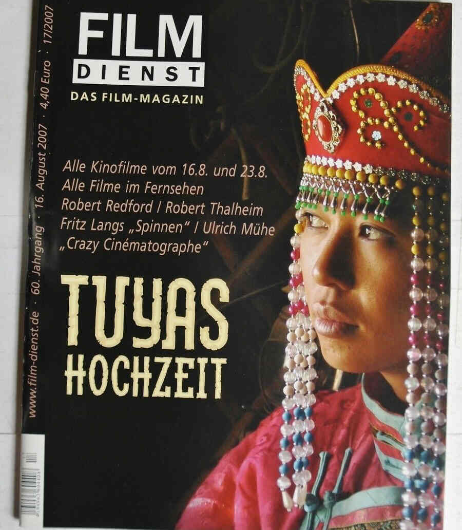 FILM DIENST magazine side cover Issue 17 16 August 2007