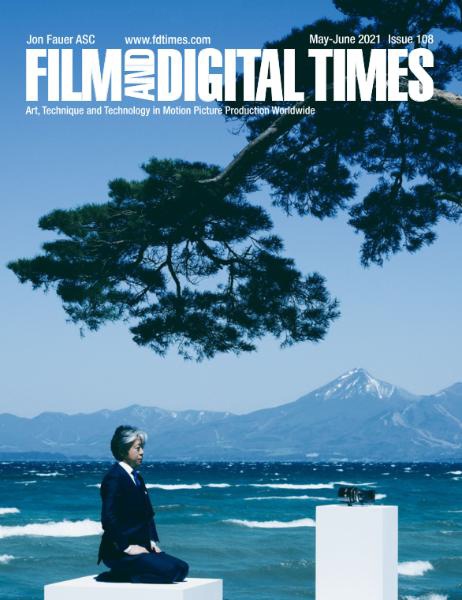 FILM AND DIGITAL TIMES magazine side cover Issue 108  May/June 2021