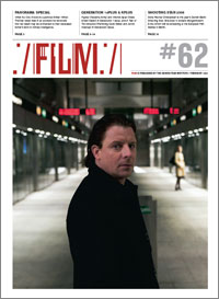FILM (Dk) magazine side cover Issue 62 February 2008