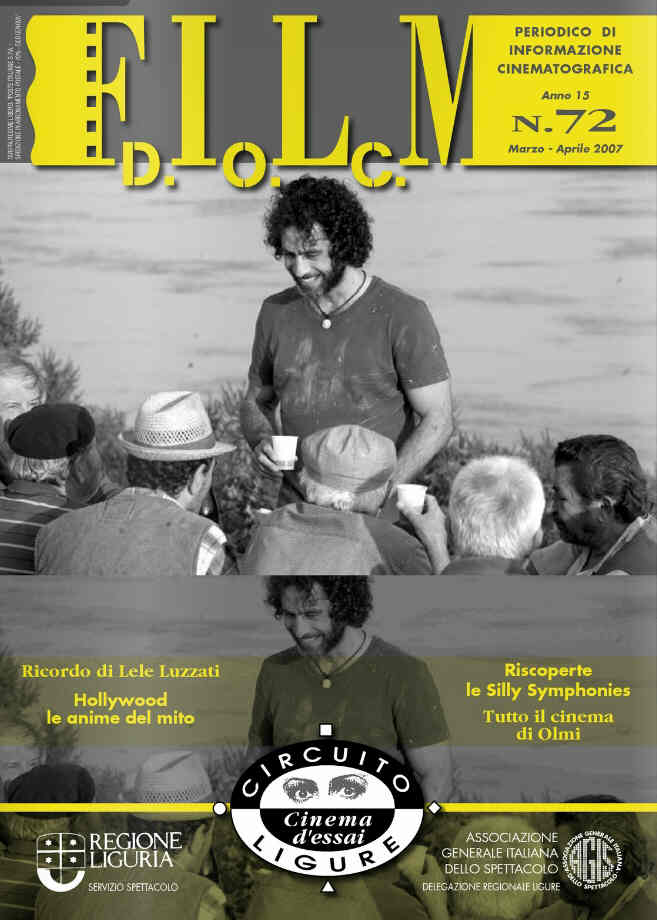 FILMDOC magazine side cover Issue 72 March/April 2007