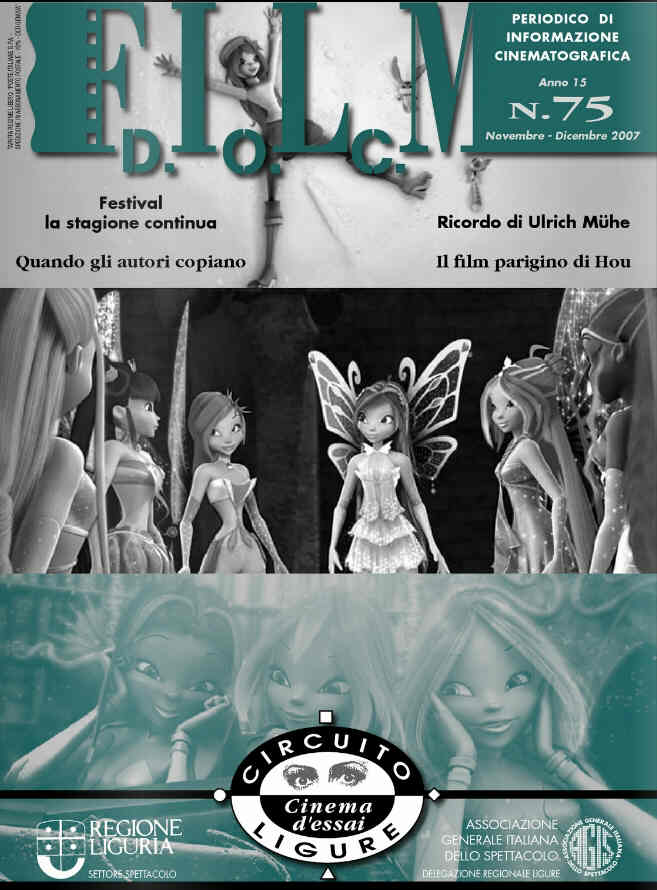 FILMDOC magazine side cover Issue 75 November/December 2007