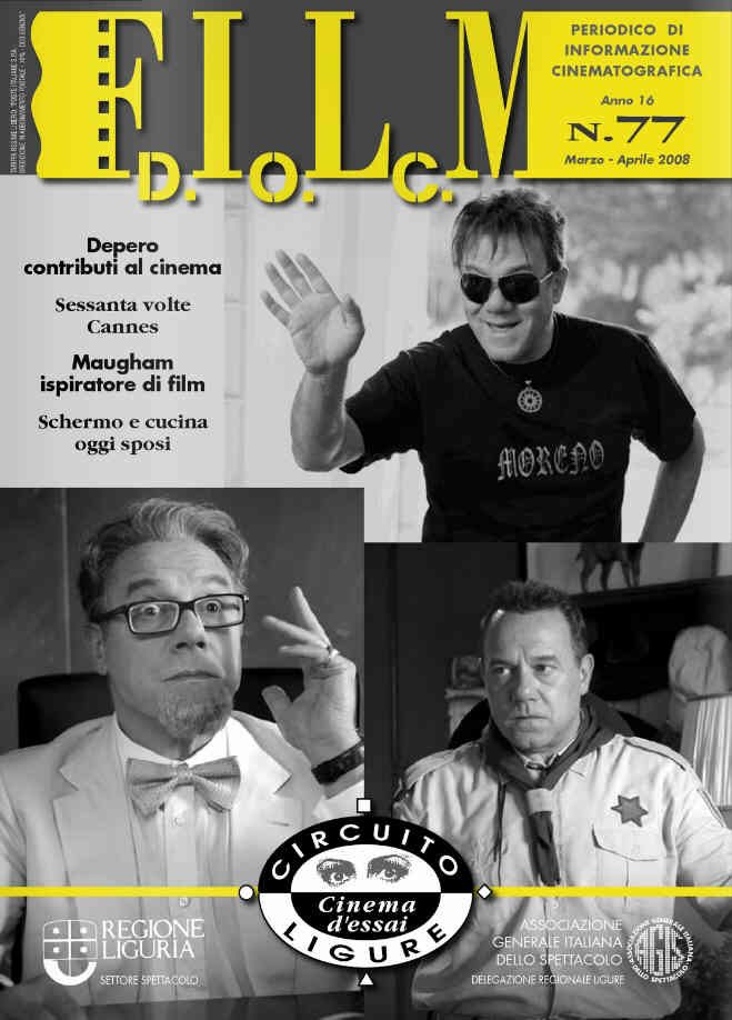 FILMDOC magazine side cover Issue 77 March/April 2008