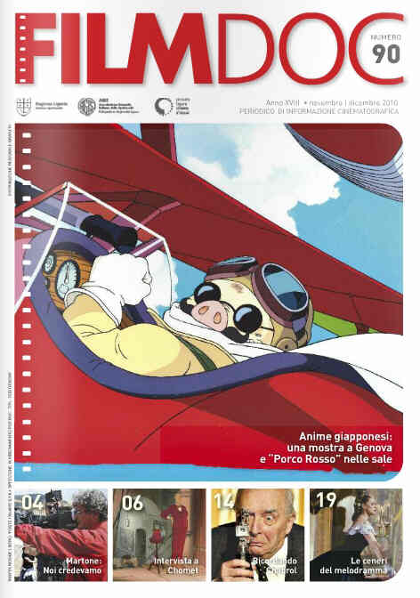 FILMDOC magazine side cover Issue 90 November/December 2010