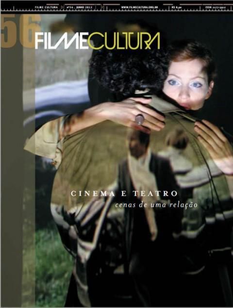 FILME CULTURA magazine side cover Issue 56 June 2012