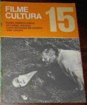 FILME CULTURA magazine side cover Issue 15  