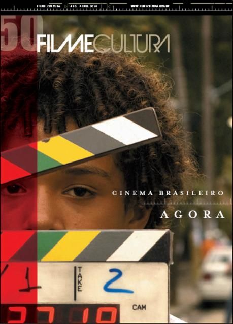 FILME CULTURA magazine side cover Issue 50 April 2010