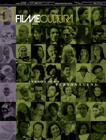 FILME CULTURA magazine side cover Issue 51 June 2010