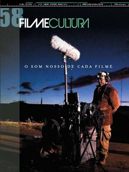 FILME CULTURA magazine side cover Issue 58 January-March 2013